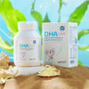 【儿童款藻油DHA】【只有DHA，不含EPA】植物藻油DHA  90粒/瓶装丨澳乐乳DHA藻油软胶囊 商品缩略图5