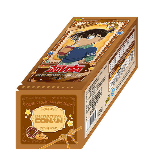名侦探柯南揭秘包2弹全新美食主题盒装卡牌-纪念日百货门店同款168045405 商品图3