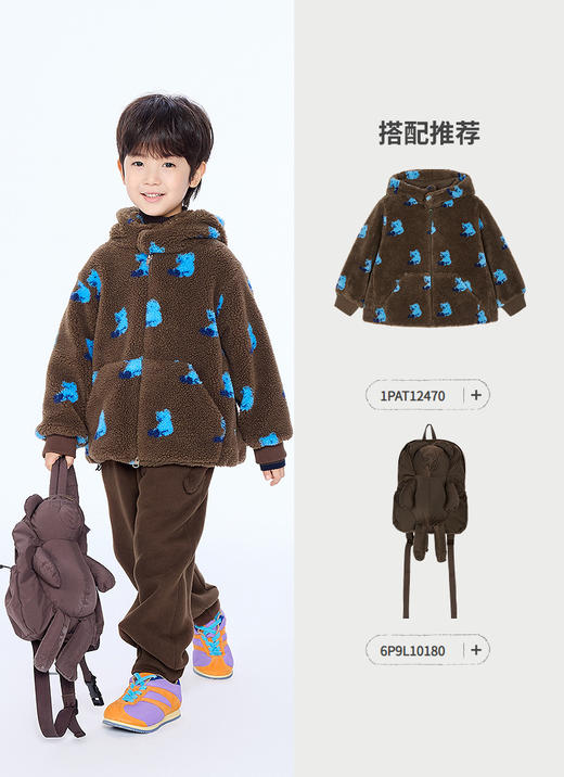 jnby   25年冬款  长裤  1PAE11900 商品图10