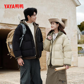 严选 | 鸭鸭连帽假两件面包羽绒服 男女同款 多色可选 S-3XL码 YE4B017637P