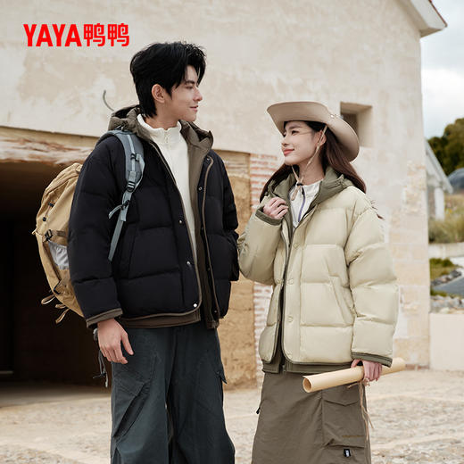 严选 | 鸭鸭连帽假两件面包羽绒服 男女同款 多色可选 S-3XL码 YE4B017637P 商品图0