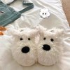 【云朵般脚感❗️可爱柔暖舒适】2025新款拖鞋潦草小狗可爱女室内居家加绒保暖毛毛拖鞋潮。ja 商品缩略图4