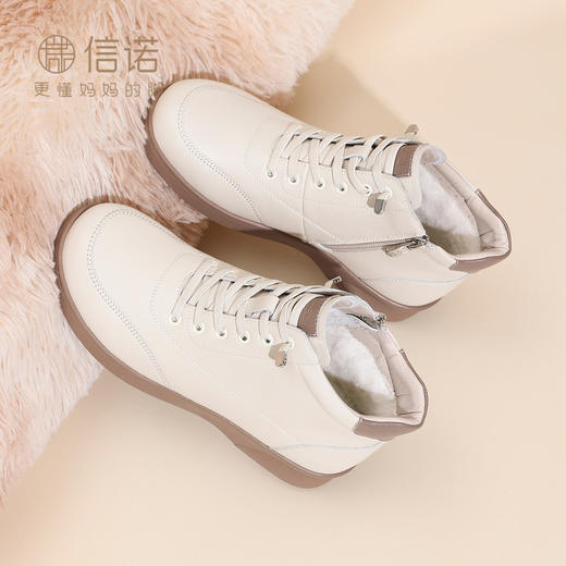 真皮女短靴高帮加绒保暖妈妈鞋舒适软底马丁靴5M203-8TZY 商品图1