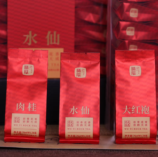 【曦瓜茶叶】30周年纪念茶系列 商品图4