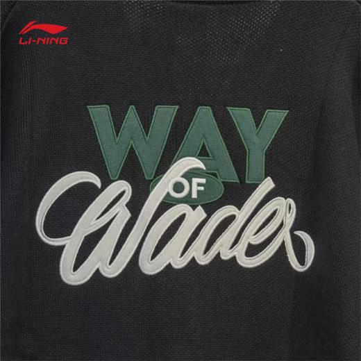 李宁针织开衫男2025冬季新款韦德X艺术家联名编织衫上衣AFDVH05 商品图2