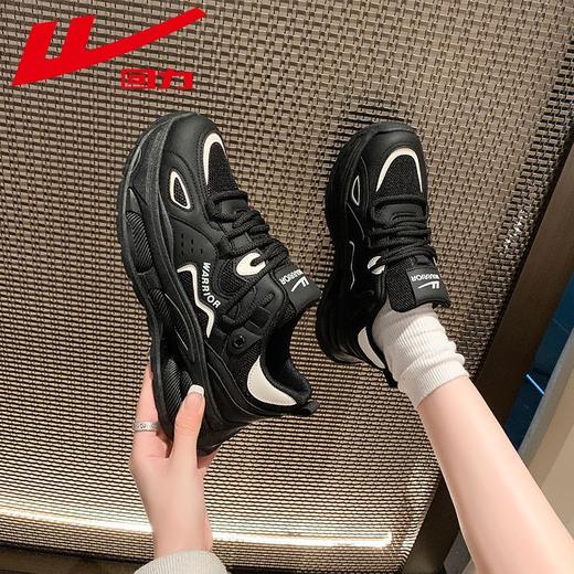 回力老爹鞋女鞋2025秋季新款透气厚底显高休闲鞋潮流百搭运动鞋子 商品图4