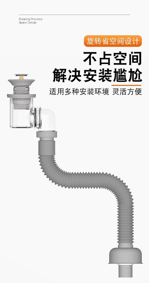 8470 弹跳下水套装 (灰) 商品图2