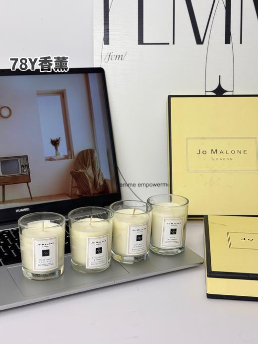 D112734治愈系列香氛礼盒套装蜡烛香薰四件套70g*4装 商品图5
