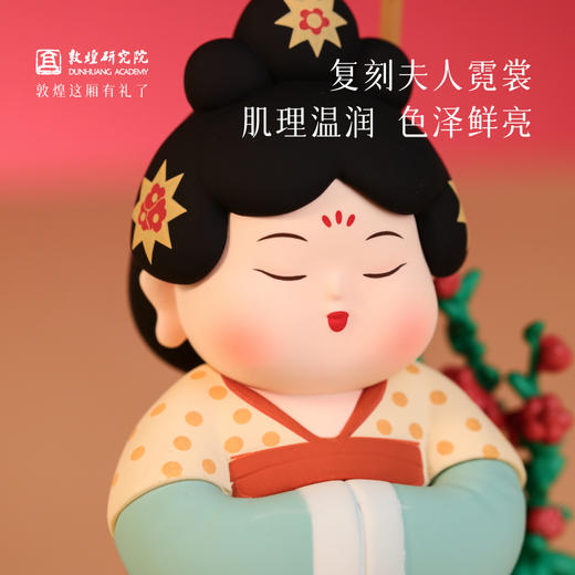 敦煌研究院【 敦煌霓裳供养系照片夹摆件】 桌面办公室装饰摆件送朋友 商品图1