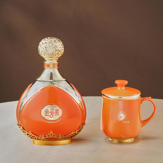 【金徽28 马年礼盒】金徽酒 46度金徽28 500ml 马年生肖纪念酒 商品图2