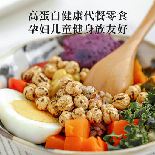 食味的初相  土耳其慢烘鹰嘴豆 商品图4