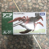 安利亚动物ALー３１小龙虾 ANI-952497 商品缩略图0