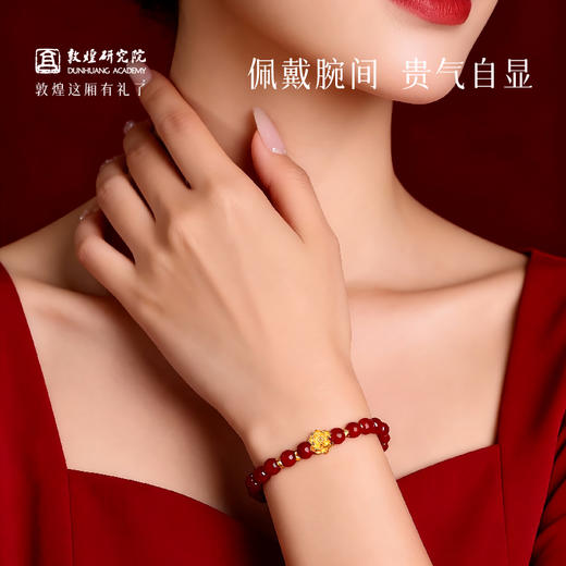 【鸿运莲莲·红玛瑙纯金手串】敦煌福泽小众黄金999莲花手链足金 玫瑰花红玛瑙转运珠手串 商品图3