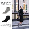 ARCH CONTACT安启美奈秋季新品时尚丝绒烫钻女靴52872 商品缩略图0
