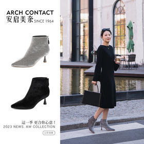 ARCH CONTACT安启美奈秋季新品时尚丝绒烫钻女靴52872