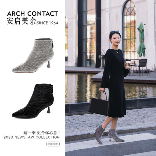 ARCH CONTACT安启美奈秋季新品时尚丝绒烫钻女靴52872 商品图0