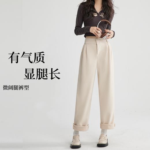 任2条减10【加绒抗寒 显瘦藏肉】DANMO旦茉双扣轻暖毛呢裤 常规款/加绒款 商品图4