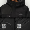 森马羽绒服男冬装80绒子中长款保暖连帽外套宽松拼接户外百搭上衣 商品缩略图3