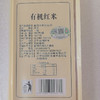 有机杂粮红米389g口感软糯东北杂粮满额包邮 商品缩略图5