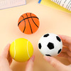 弹力皮球儿童手抓橡胶弹力球套装球-纪念日百货门店同款167101840 商品缩略图2