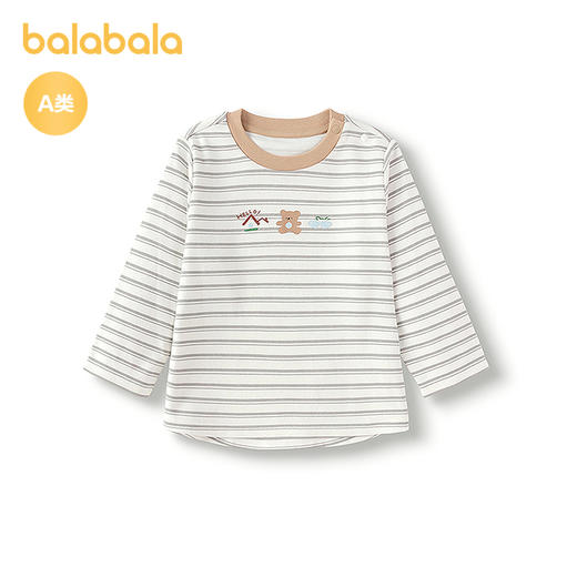 巴拉巴拉宝宝打底衫T恤男女童上衣秋冬2025新款 商品图4