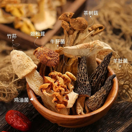 康尔 菌汤包 100g/袋 商品图4