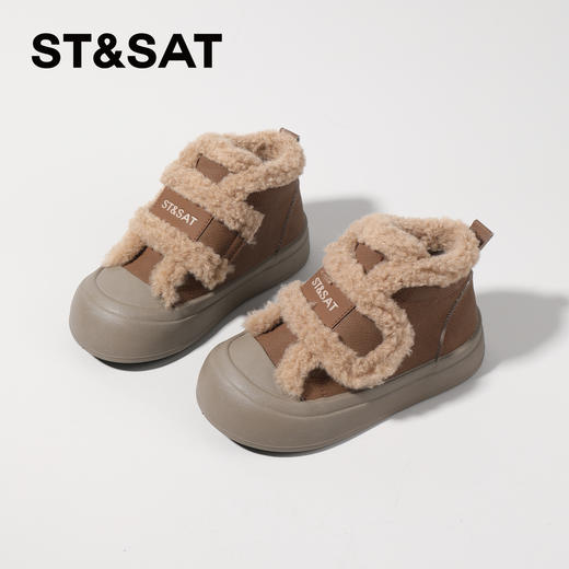 【童鞋】星期六加绒保暖绒绒毛边男女童高帮棉鞋SSC4192L6G 商品图0
