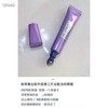 欧莱雅紫熨斗眼霜30ml 新款第三代 商品缩略图3