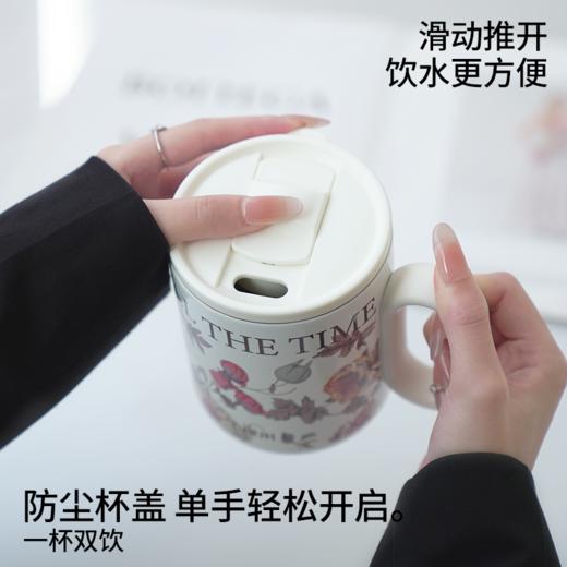 GOOM 格沫趁热拿铁马克杯 长效保温 独立茶仓 450ml 商品图4