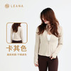 LEANA丽娜【加绒】女收腰修身拉链衫长袖保暖立领瑜伽服运动外套LN5050 商品缩略图4