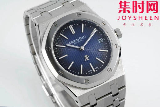 IPF爱彼皇家橡树15202系列 “大众情人”超薄精心打磨上市 男士腕表 小手腕福音
【精彩细节】表盘尺寸39mmX8.6mm 商品图1