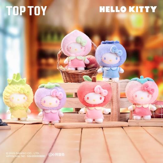 Hello Kitty果香乐园系列毛绒盲盒(单盒) 商品图0