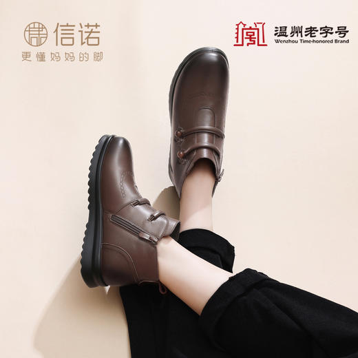 信诺真皮妈妈鞋加绒短靴女平底软底舒适皮鞋羊毛棉鞋2025冬季新款5M659-13QZY 商品图2