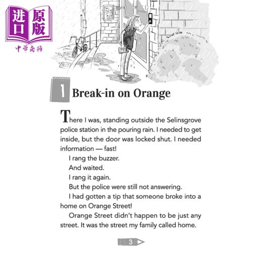 【中商原版】Scholastic Branches学乐大树系列 小记者希尔德Hilde Cracks The Case 共6册 英文原版 儿童课外读物 桥梁章节书 商品图3