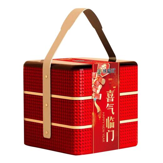 徐福记新年糖大三层喜气临门 商品图2