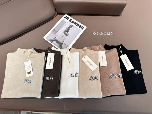 韩国订单20色羊绒针织衫2件 商品图5