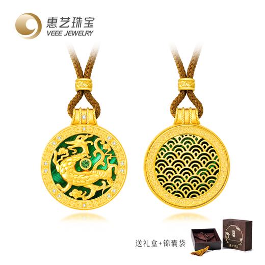 五行守护神系列彩色银925吊坠 商品图8