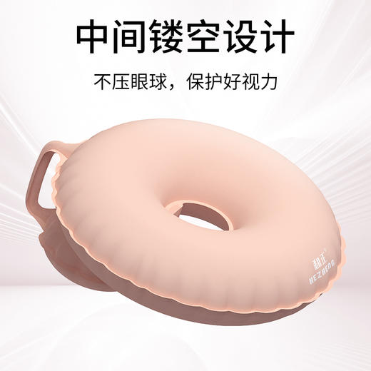 和正充气圆形颈托枕 HZ-A6 中学生青少年午休趴睡枕 折叠好收纳办公室睡觉枕头 商品图6