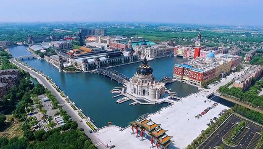 走！听郭德纲于谦说相声，吃河豚住无锡江阴顶奢酒店暖冬两天一晚 商品图4