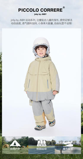 Jnby  25年冬款  羽绒长裤  1PAE11760