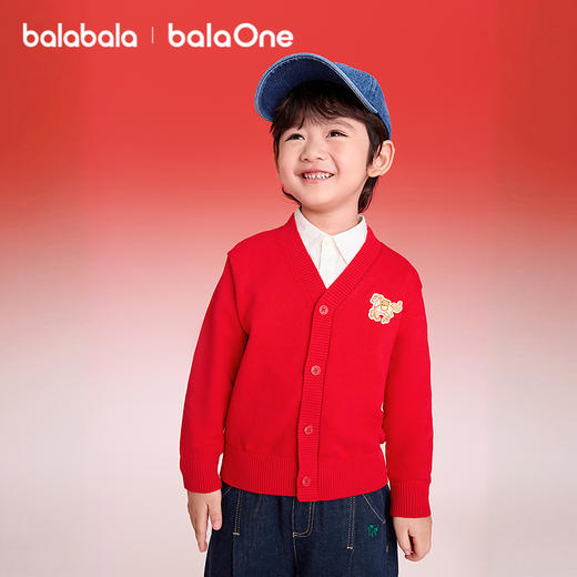 【balaOne】巴拉巴拉童装儿童毛衣男女童2025新款春秋V领针织开衫 商品图2