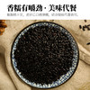 人民 有机黑米410g 商品缩略图2