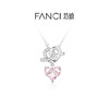 Fanci范琦【约定系列】约定项链气质轻奢时尚浪漫百搭甜美灵动送女生 商品缩略图0