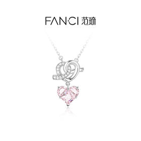 Fanci范琦【约定系列】约定项链气质轻奢时尚浪漫百搭甜美灵动送女生