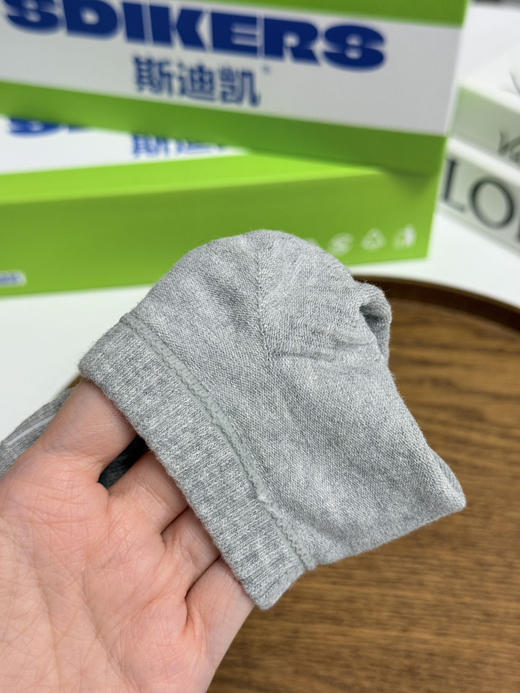 【小米生态造 银离子+艾草5A抑菌 运动级防护】斯迪凯银离子抑菌袜 商品图7