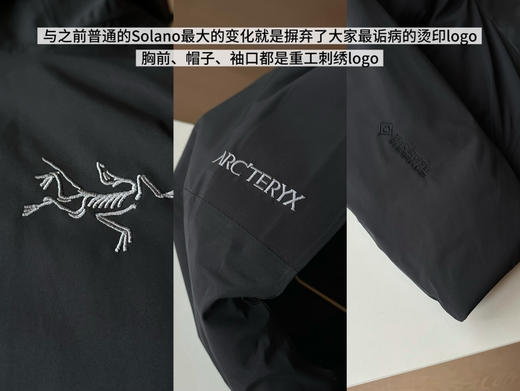 鸟家软壳羽绒服情侣款11.5 商品图13