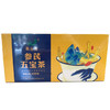 青谷家 参芪五宝茶 150g/盒 商品缩略图0