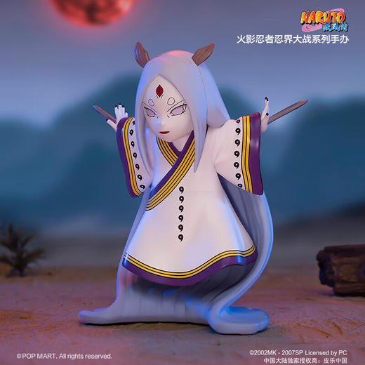 POP MART泡泡玛特 火影忍者忍界大战系列手办盲盒 商品图5