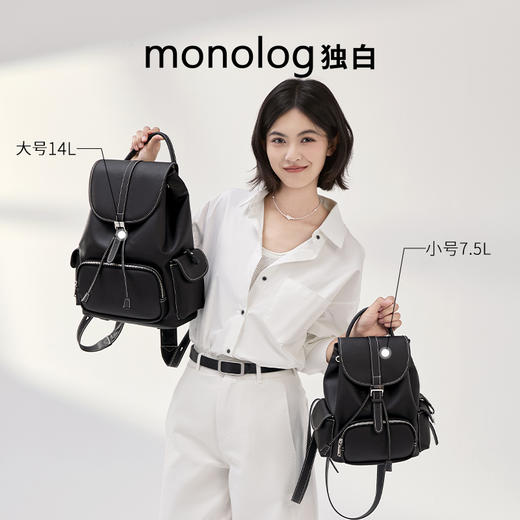 独白X卡拉羊 可颂双肩包原创设计出片百搭手拎女背包D5545/L 商品图3