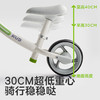 TYKUB可优比-儿童滑行车KUB-01P-蓝白【鲜享2.0】 商品缩略图3